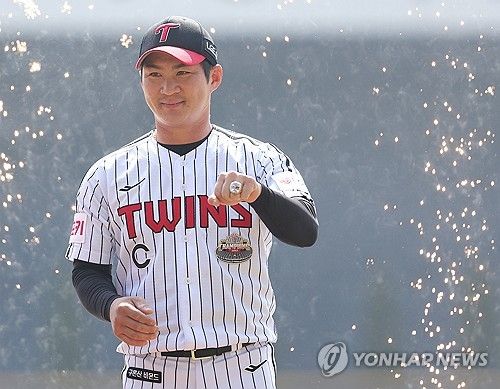 '이것이 우승반지'