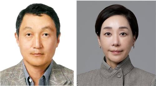 구본성 전 아워홈 부회장(왼쪽)과 구지은 부회장