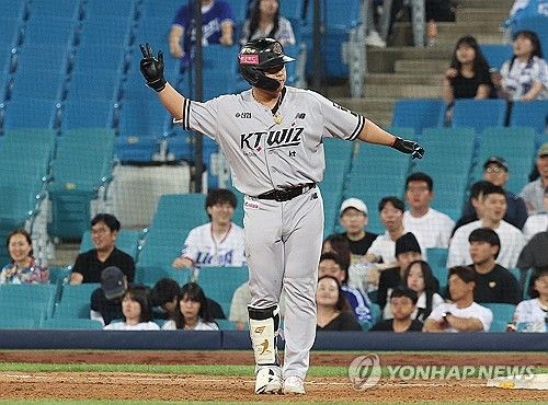 세레머니 하는 강백호