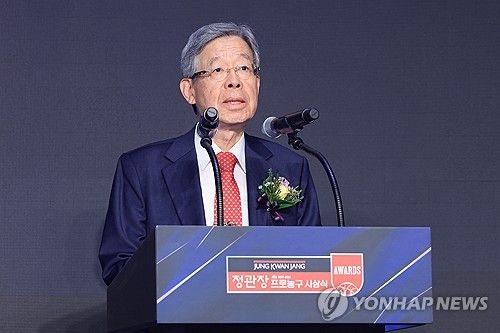 김희옥 KBL 총재