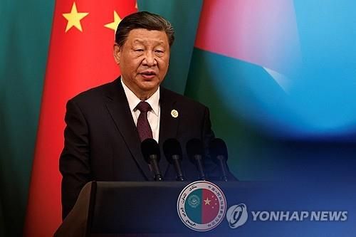 중국-아랍국가 협력포럼 회의서 연설하는 시진핑 중국 국가주석