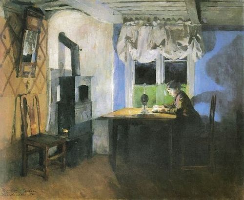 '등불 아래 공부'