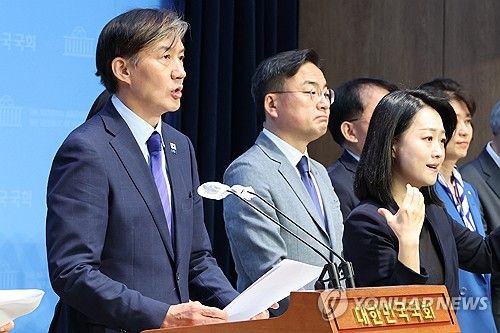 의정활동 의지 밝히는 조국 대표