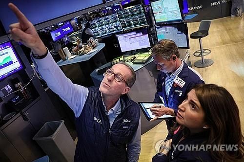 뉴욕증권거래소