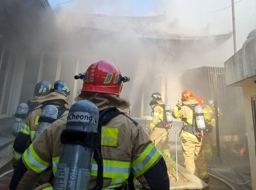 안동 주택 화재