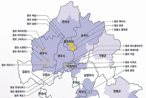 반환(예정) 미군기지 현황