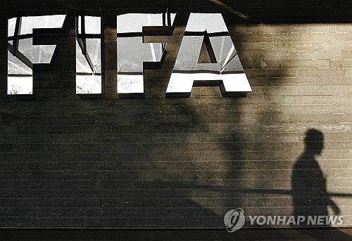 국제축구연맹 로고