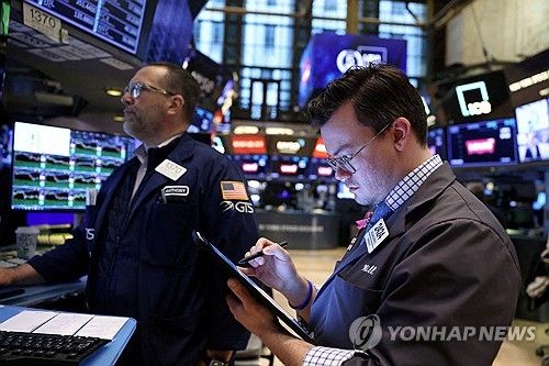 뉴욕증권거래소(NYSE)