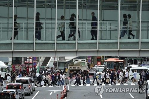 일본 도쿄 시부야