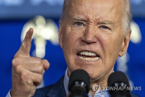 대선 유세하는 바이든 美 대통령