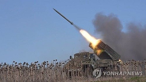 러시아군의 로켓포 발사