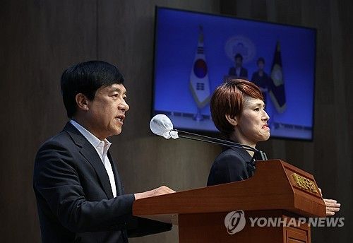 이성윤, '김건희 종합 특검법' 대표발의