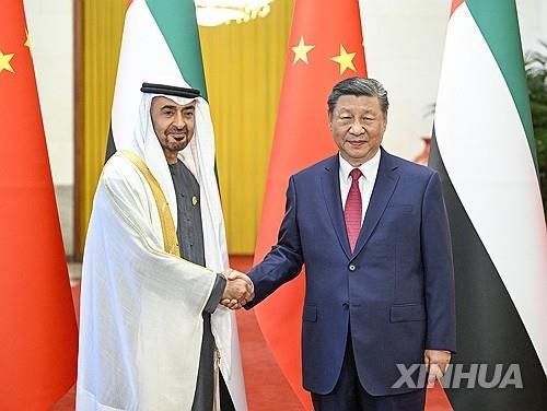 중국-아랍에미리트 정상 