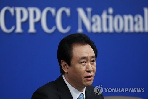 쉬자인 전 헝다 회장