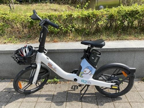 김해시 공공 전기자전거 '타고가야' 