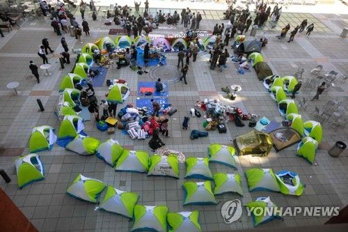 '반유대' 텐트시위 벌어진 美뉴욕대