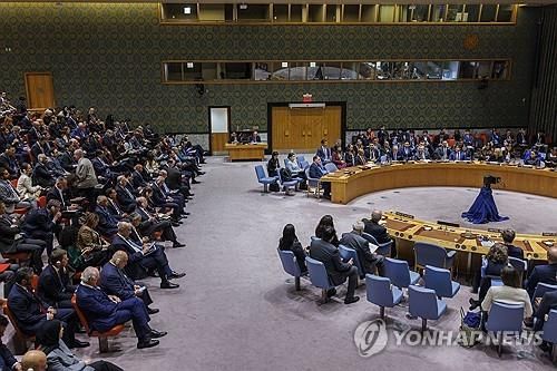 팔레스타인 안건 논의 중인 유엔 안보리 회의장