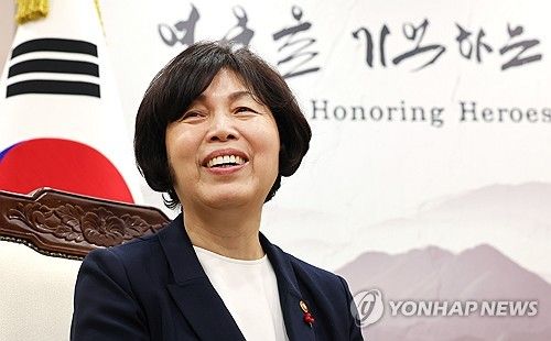 강정애 국가보훈부 장관