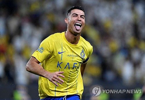 크리스티아누 호날두