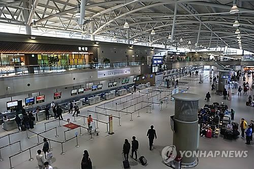 김해공항 국제선 청사
