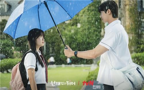 tvN '선재 업고 튀어'