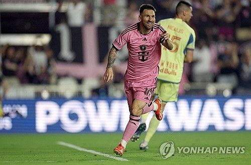뉴욕 레드불스와의 경기에서 골 넣고 기뻐하는 메시