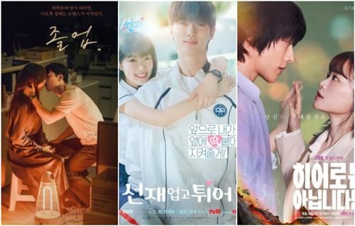 왼쪽부터 tvN '졸업'·'선재 업고 튀어'·JTBC '히어로는 아닙니다만'