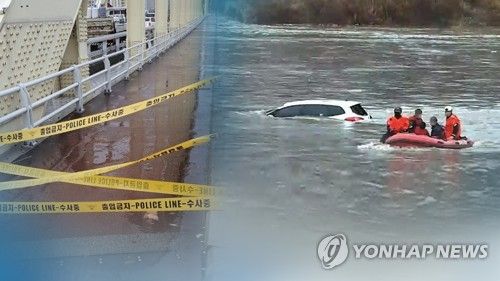 폭우에 곳곳 피해 (CG)