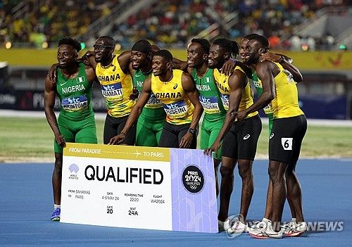 파리 올림픽 출전을 자축하는 가나와 나이지리아 선수들