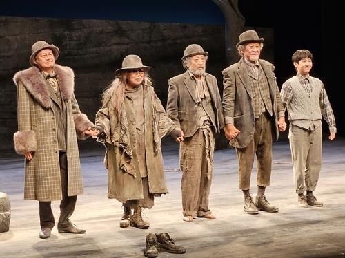 연극 '고도를 기다리며' 출연진