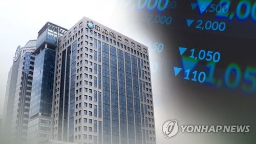 금융감독원(CG)