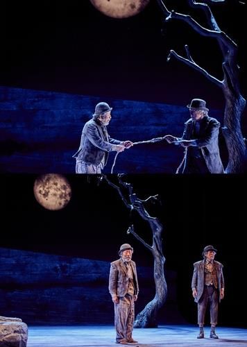 연극 '고도를 기다리며' 공연사진