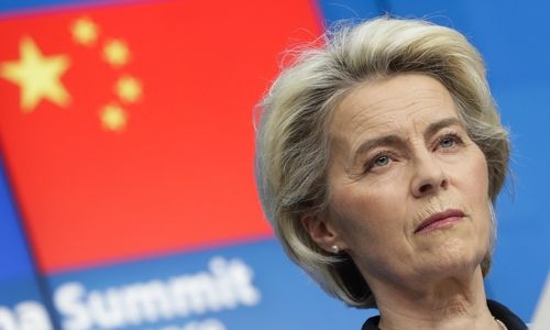 우르줄라 폰데어라이엔 유럽연합(EU) 집행위원장