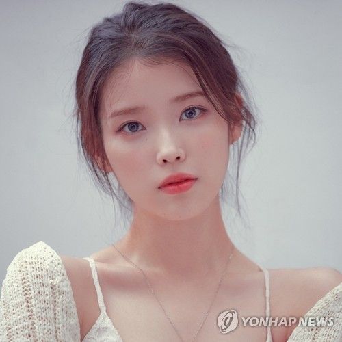 아이유