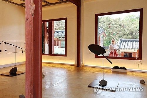 궁중문화축전 공예전시 관람