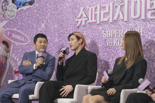 넷플릭스 '슈퍼리치 이방인' 제작발표회