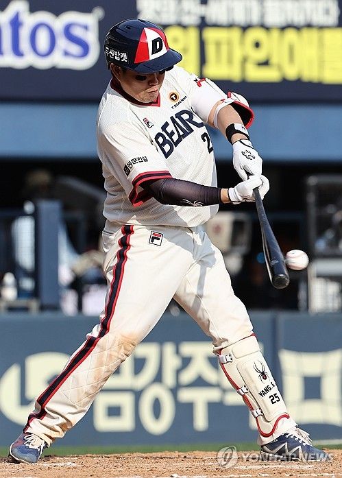 양의지, 2타점 적시타