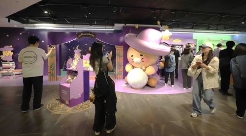 신세계 백화점 춘식이 팝업 매장