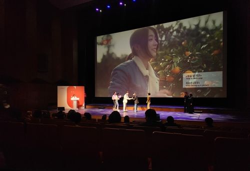 제25회 전주국제영화제 시상식