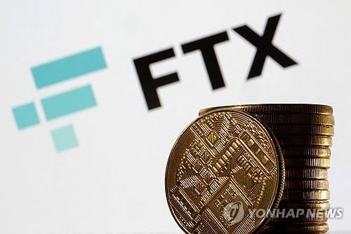 가상화폐 거래소 FTX 로고