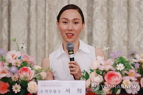 아메리칸발레시어터 수석무용수 서희