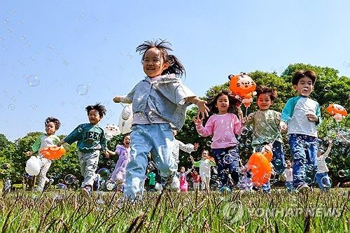 푸른 오월, 맑은 웃음