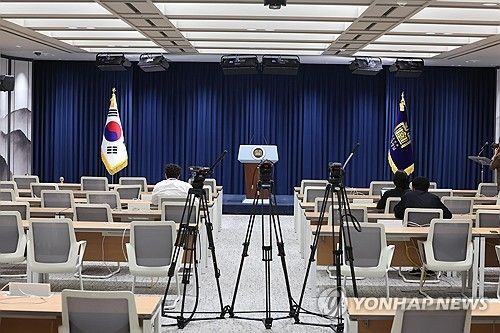 윤 대통령 용산 대통령실에서 취임 2주년 기자회견