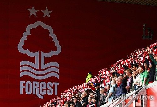 노팅엄 포리스트