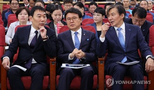 검찰개혁토론회 참석한 조국 대표