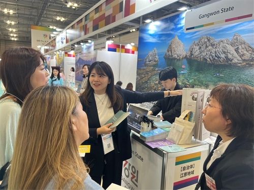 강원 웰니스 관광지에 관해 설명