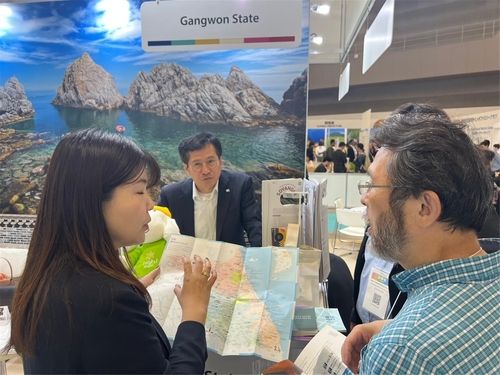 강원 웰니스 관광지에 관해 설명