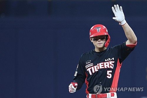 세리머니하는 김도영