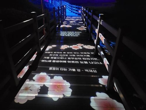 사천 노산공원 야간관광 콘텐츠