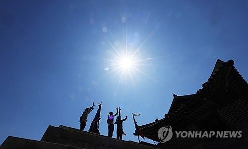 반가운 파란 하늘